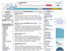 Tablet Screenshot of freeware.ru